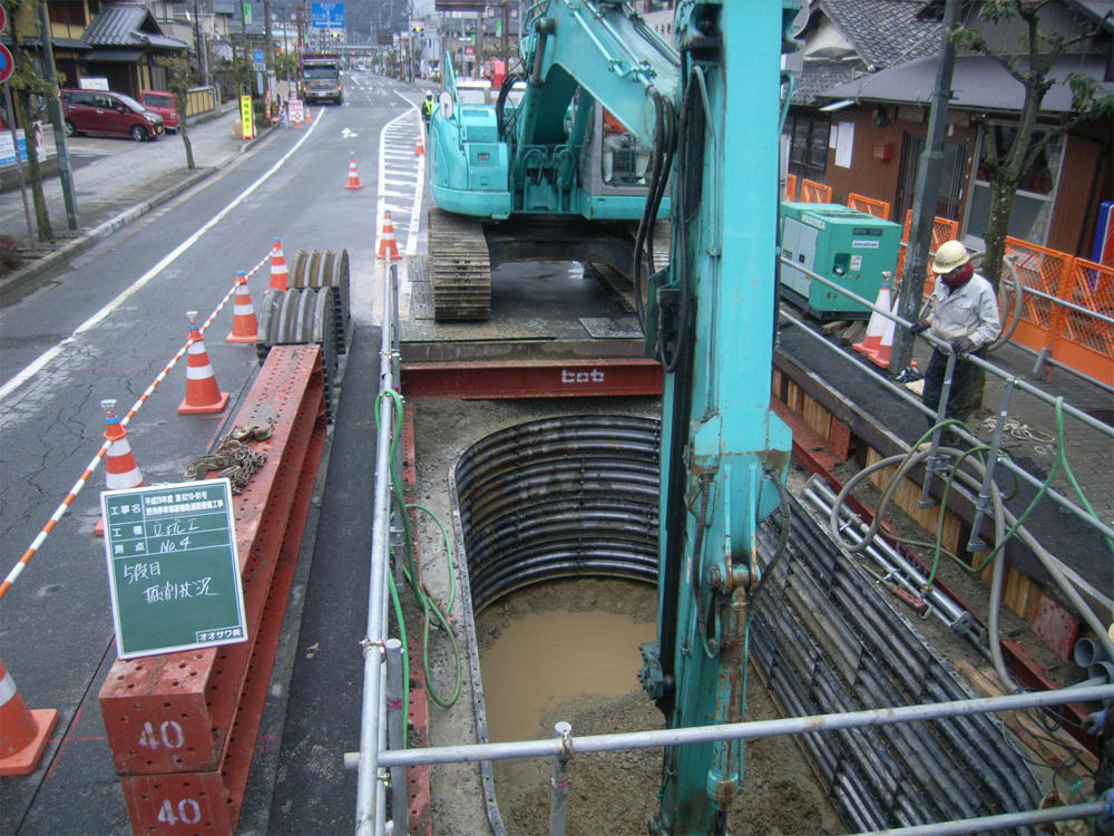 深礎・立坑工事